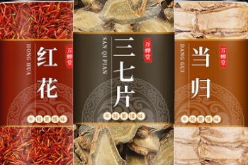 人力资源专员的档案管理工作总结（专业21篇）